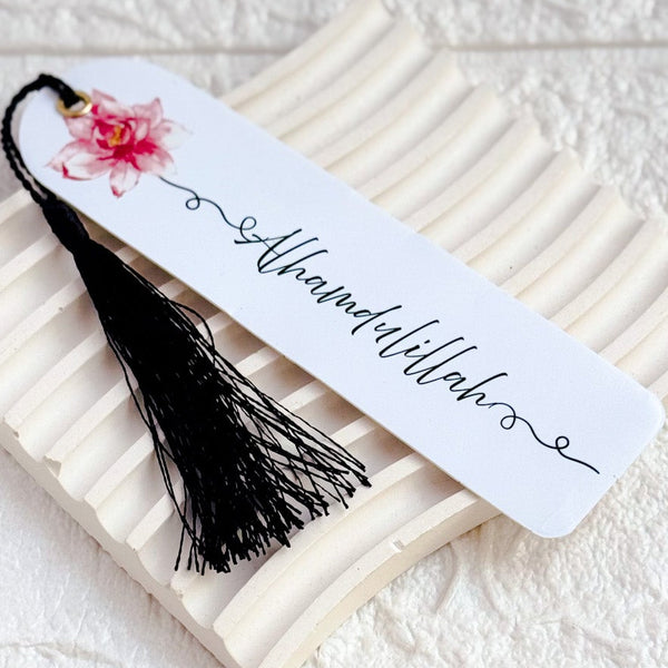Islamic Bookmark | Alhamdulillah