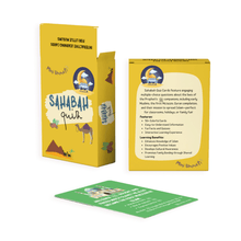 Sahabah Quiz: Discover the Lives of the Prophet’s Greatest Companions!