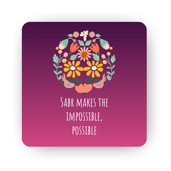 Islamic Fridge Magnet | Sabr makes the Impossible, Possible