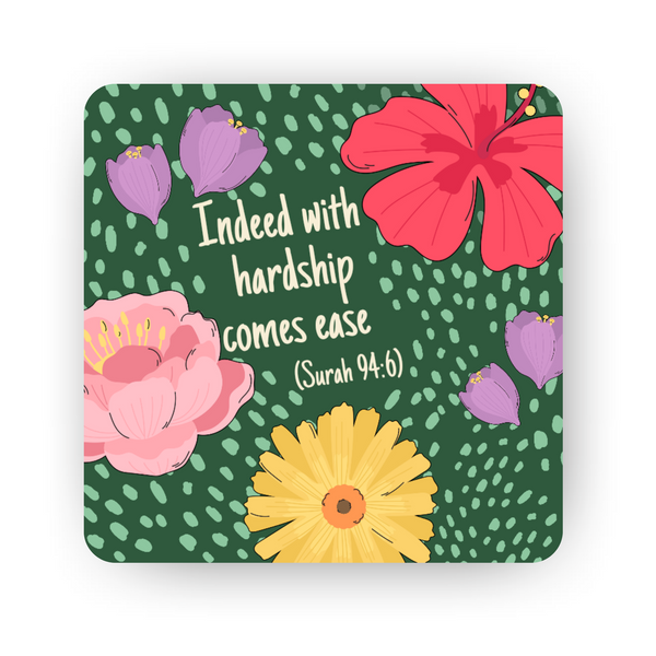 Islamic Fridge Magnet | Indeed with hardship comes ease