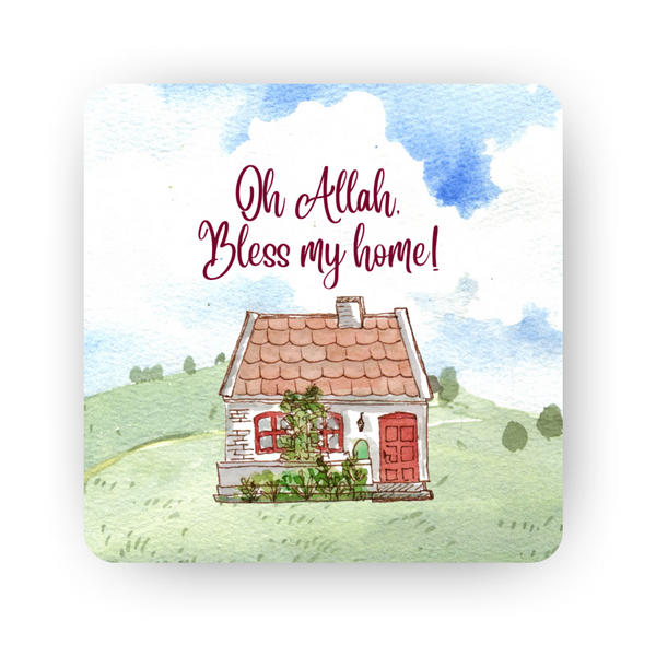 Islamic Fridge Magnet | Oh Allah! Bless my home