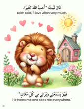 I Am Alone – Arabic Story Book