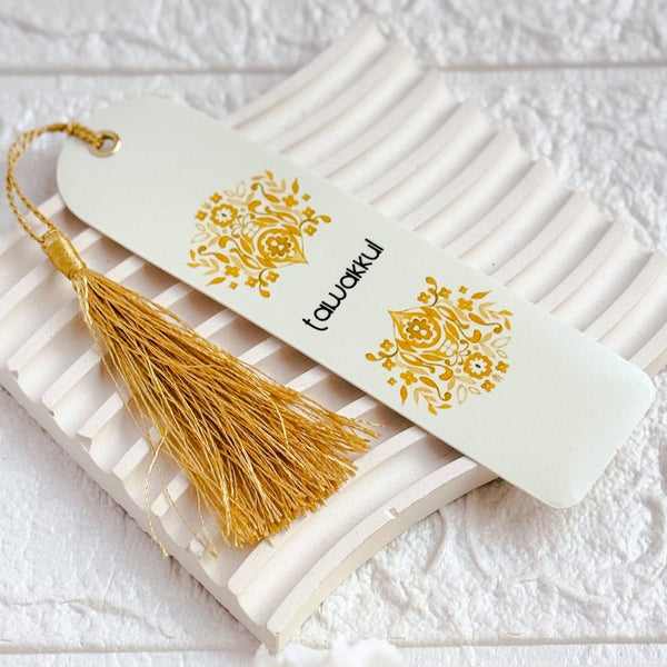 Islamic Bookmark | Tawakkul