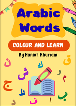 Arabic words- Colouring Book