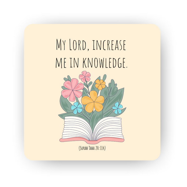 Islamic Fridge Magnet | My Lord, Increase Me In Knowledge