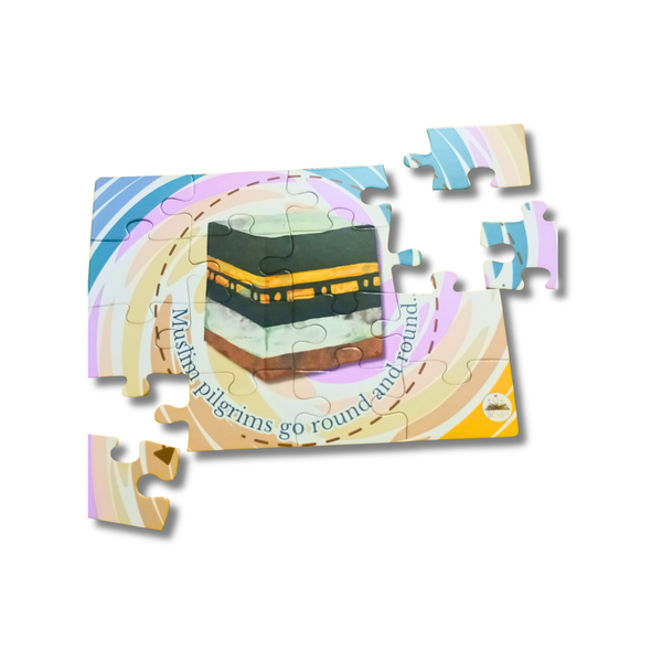 Kaaba – 16 Pieces Puzzle