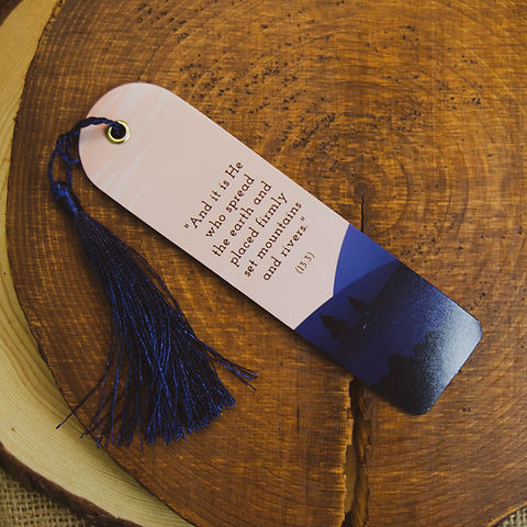 Bookmark | And It Is He Who Spread The Earth