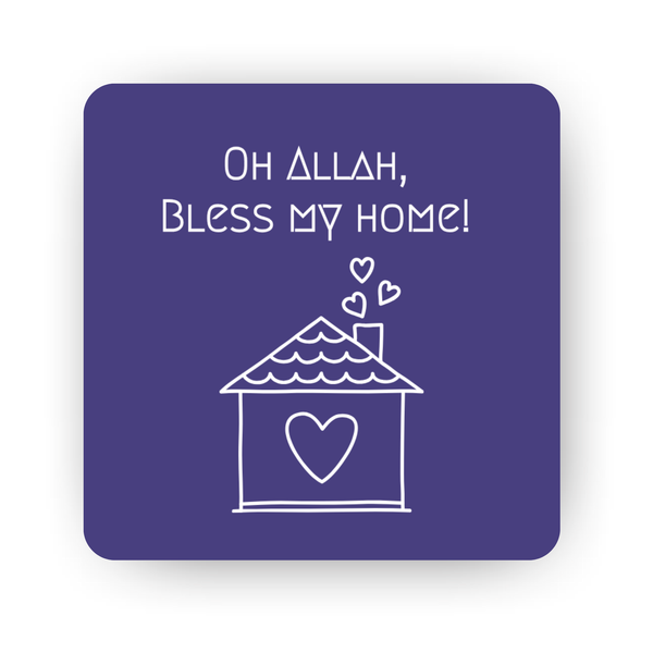 Islamic Fridge Magnet | Oh Allah! Bless my home 2