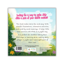 From Little Hearts to Allah