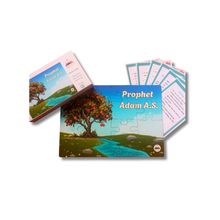 Prophet Adam A.S – 16 Pieces Puzzle