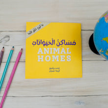 Animals homes
